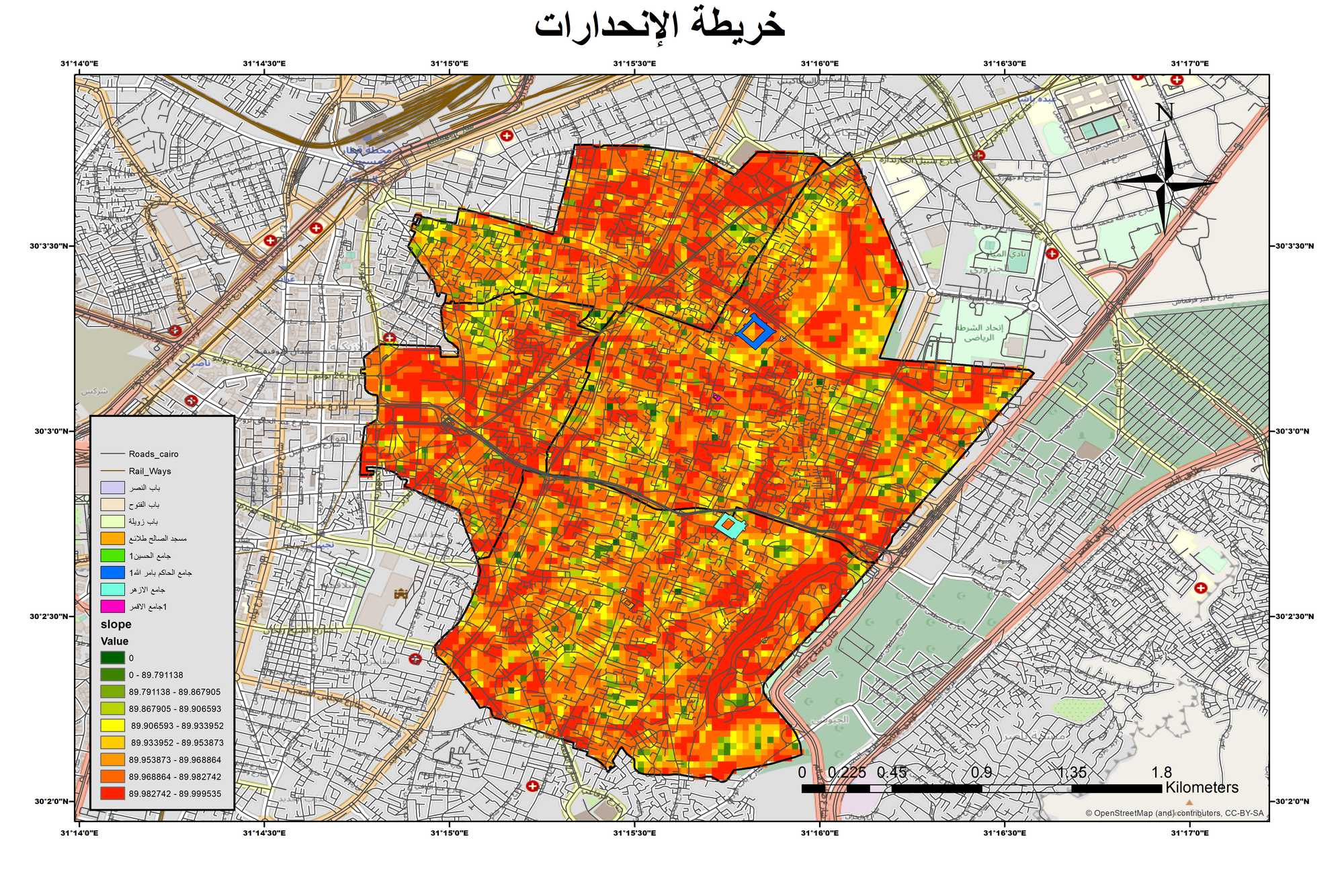 خريطة انحدارات لمنطقة الدراسة (القاهرة الفاطمية)