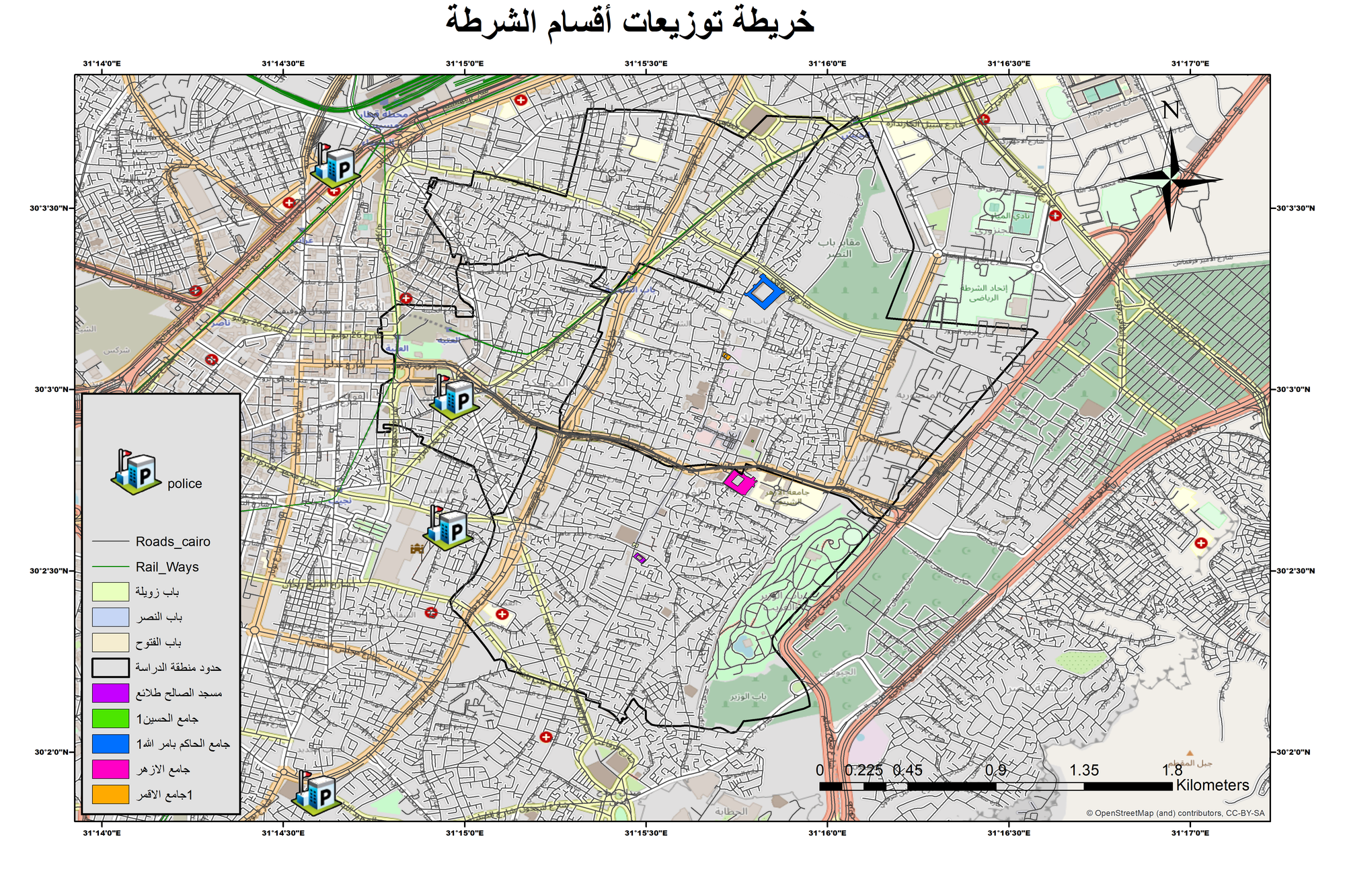 خريطة توزيعات اقسام الشرطة بمنطقة الدراسة (القاهرة الفاطمية)