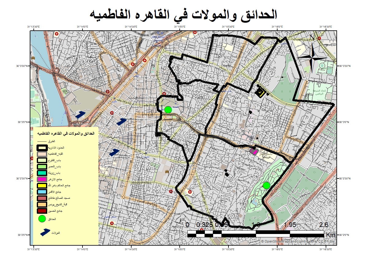 خريطة توزيعات الحدائق و المولات بمنطقة الدراسة (القاهرة الفاطمية)
