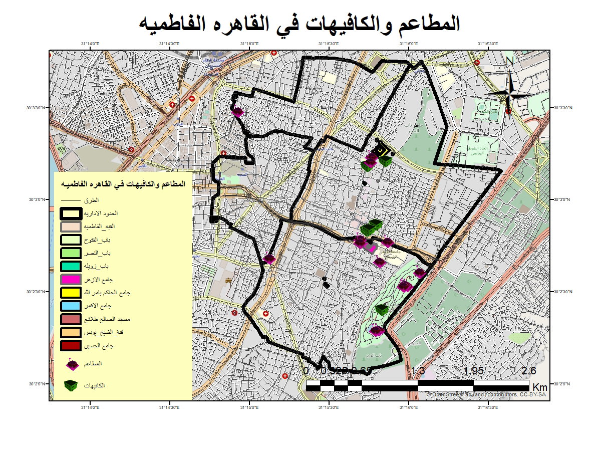 خريطة توزيعات المطاعم و الكافيهات بمنطقة الدراسة (القاهرة الفاطمية)