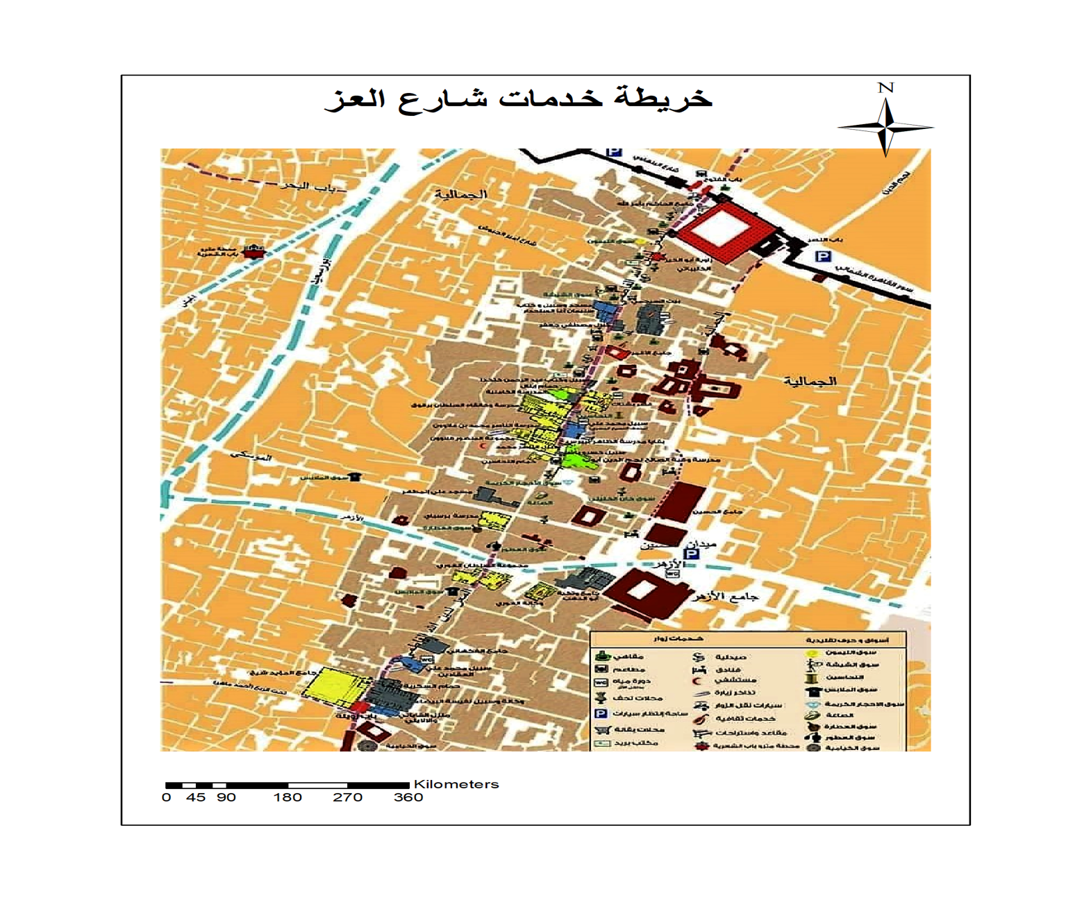 خريطة توزيعات الخدمات داخل شارع المعز