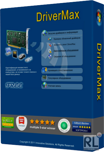 DriverMax Pro 5