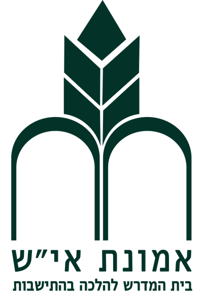 בית מדרש להלכה בהתיישבות