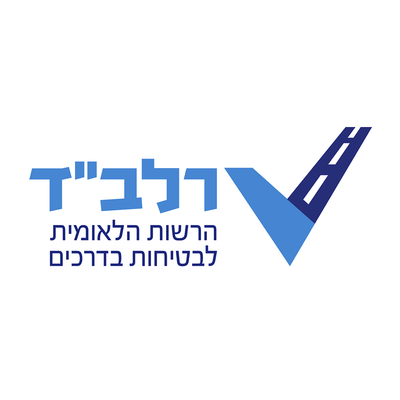 הרלב"ד
