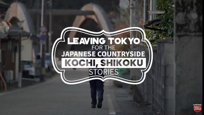 「ONLYinJAPAN」YouTuberジョン・ダーブによる日本の地域活性化実験番組に出演