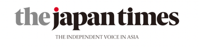 日刊英字紙「The Japan Times」に大豊町の記事が記載