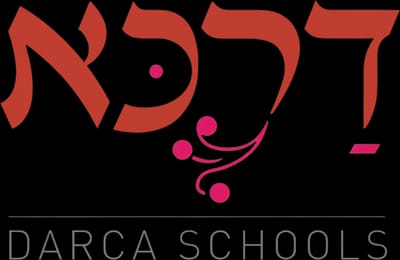 עמותת ד עמותת ד