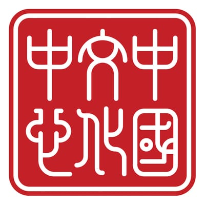 红楼梦故事梗概