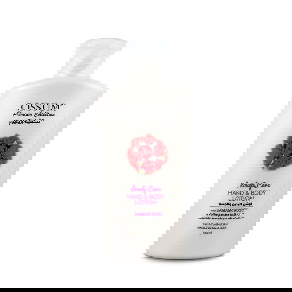 OSSUM