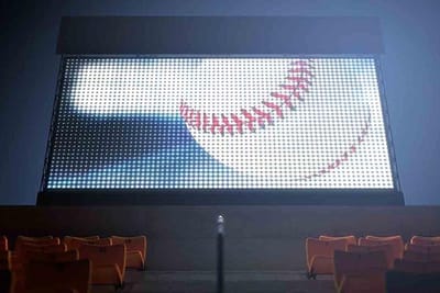 تلویزیون شهری چه مشخصاتی دارد؟