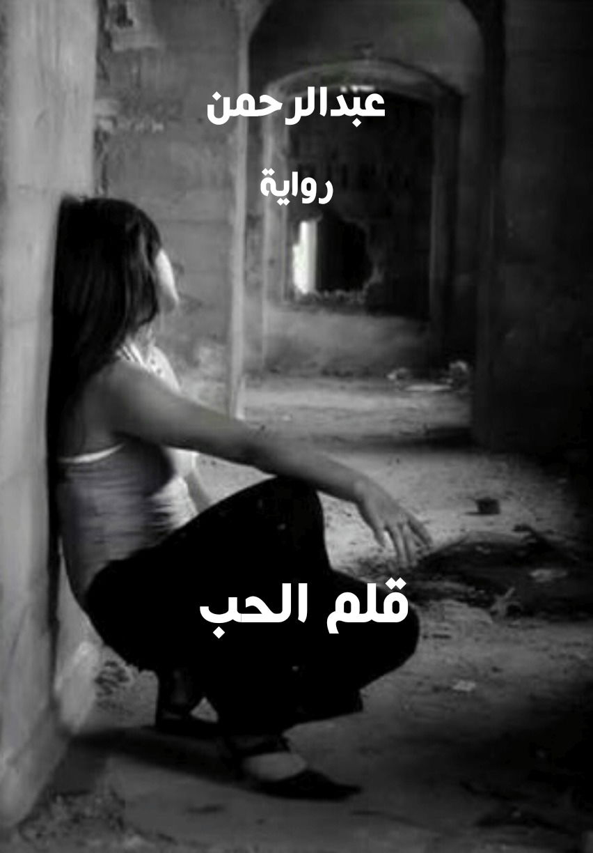 9 خطوات لبدء نشاط تجاري