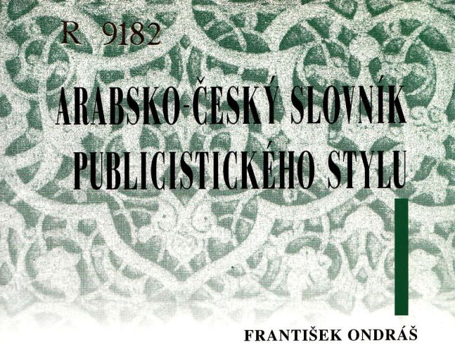 Arabsko-český slovník publicistického stylu