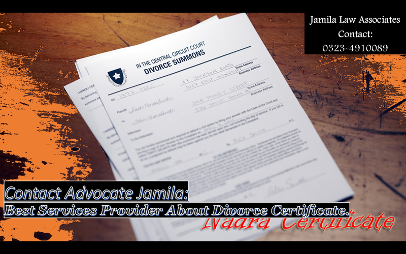 Attested Divorce Certificate Online By Union Council (2023)