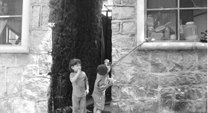 Yeniden.../Fatma ALTUN