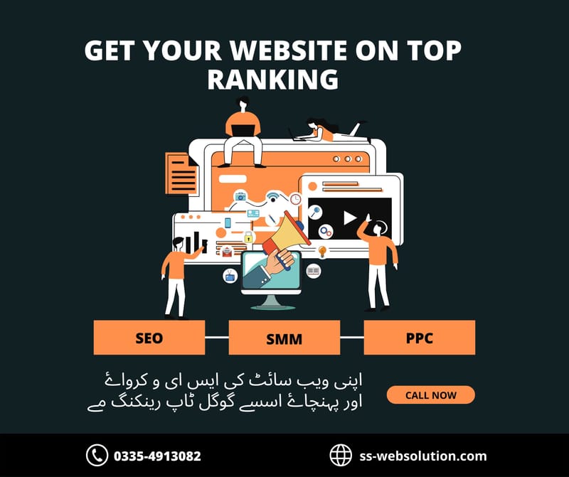 Get SEO Services in Lahore to Get Higher Rankings