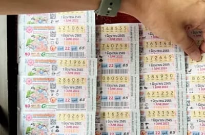 ว่าที่เศรษฐีได้ &quot;เลขเด็ดงวดนี้&quot; ไปซื้อ &quot;สลากกินแบ่ง&quot; กันหรือยัง image