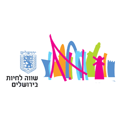 עיריית ירושלים