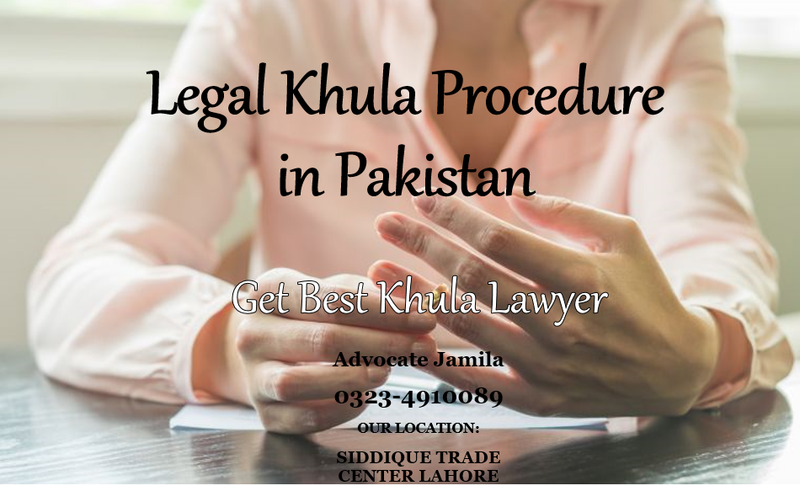 Pros of Khula Pakistan Family Law (2024)