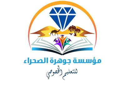 معلومات هامة  image
