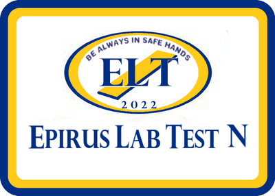 EPIRUS LAB TEST N ΜΟΝΟΠΡΟΣΩΠΗ Ι.Κ.Ε.