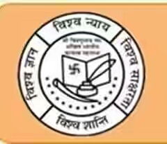 Akhil Bhartiya Kayastha Mahasabha Firozabad