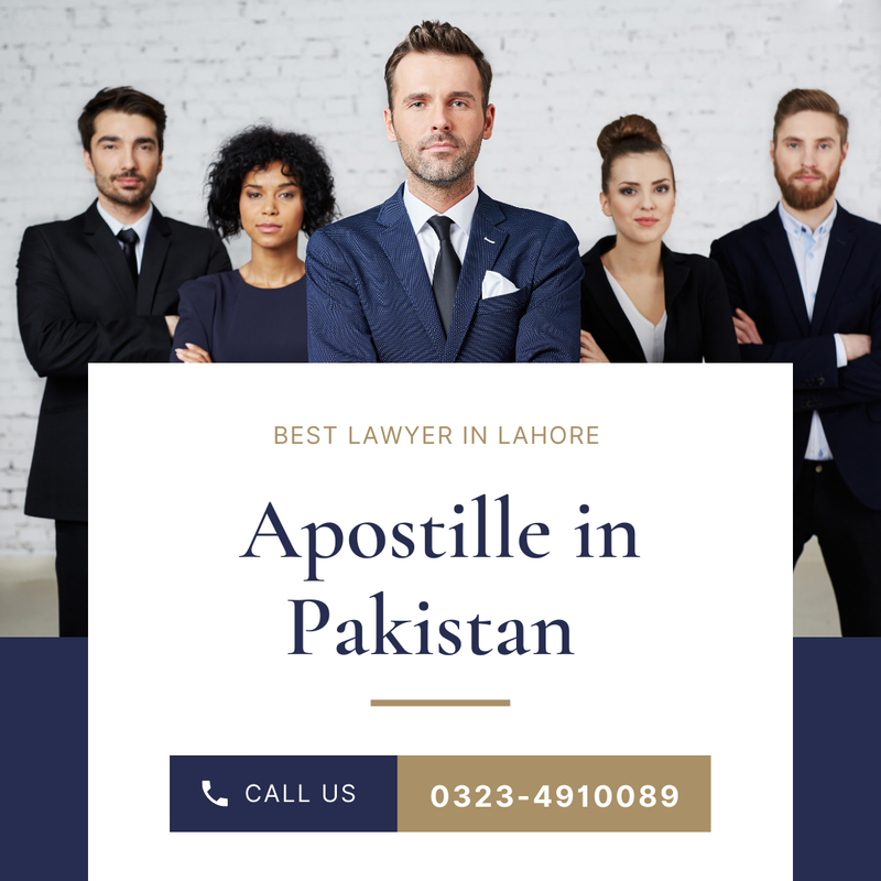 Apostille Documents (2023) From Pakistan - Details Guide