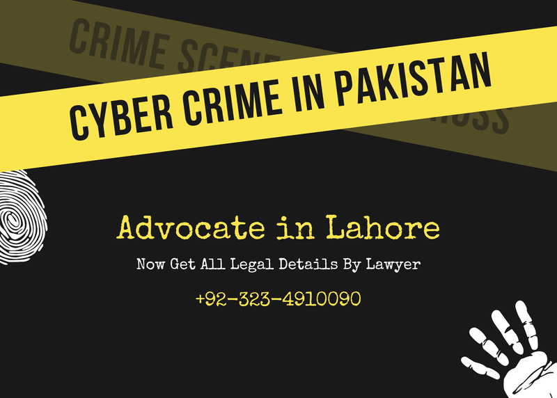 Cyber Crime in Pakistan - Details Guide & Info