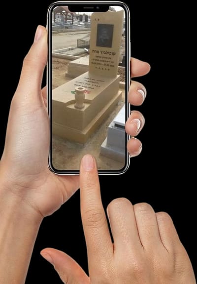 מידע על מצבות עדיף ללקט מאתרי בוני המצבות