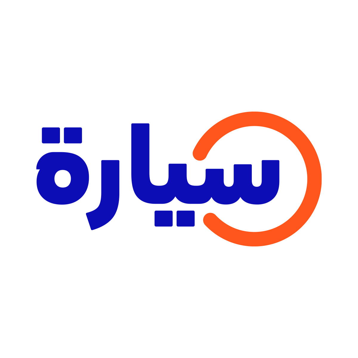 Syarah Decreased Cost when adopted Kubernetes service from AWS