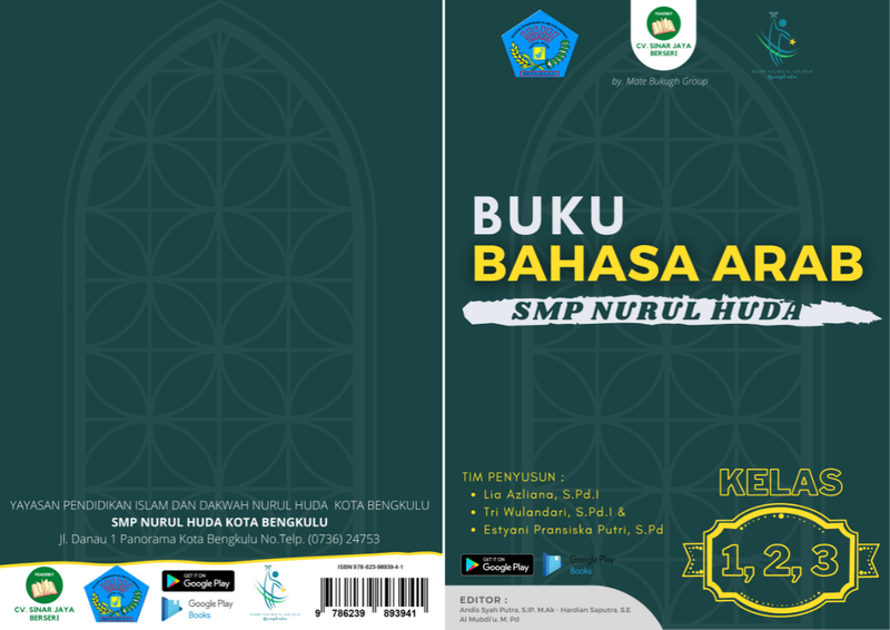 Buku Terbit