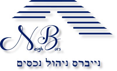 נייברס ניהול נכסים