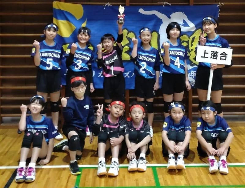 11/27 若鮎大会 優勝しました