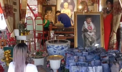 &quot;พุ่มพวง ดวงจันทร์&quot; จากไปครบรอบ 30 ปี หวยงวดนี้ เลขเด็ดเลขเสี่ยงทาย image