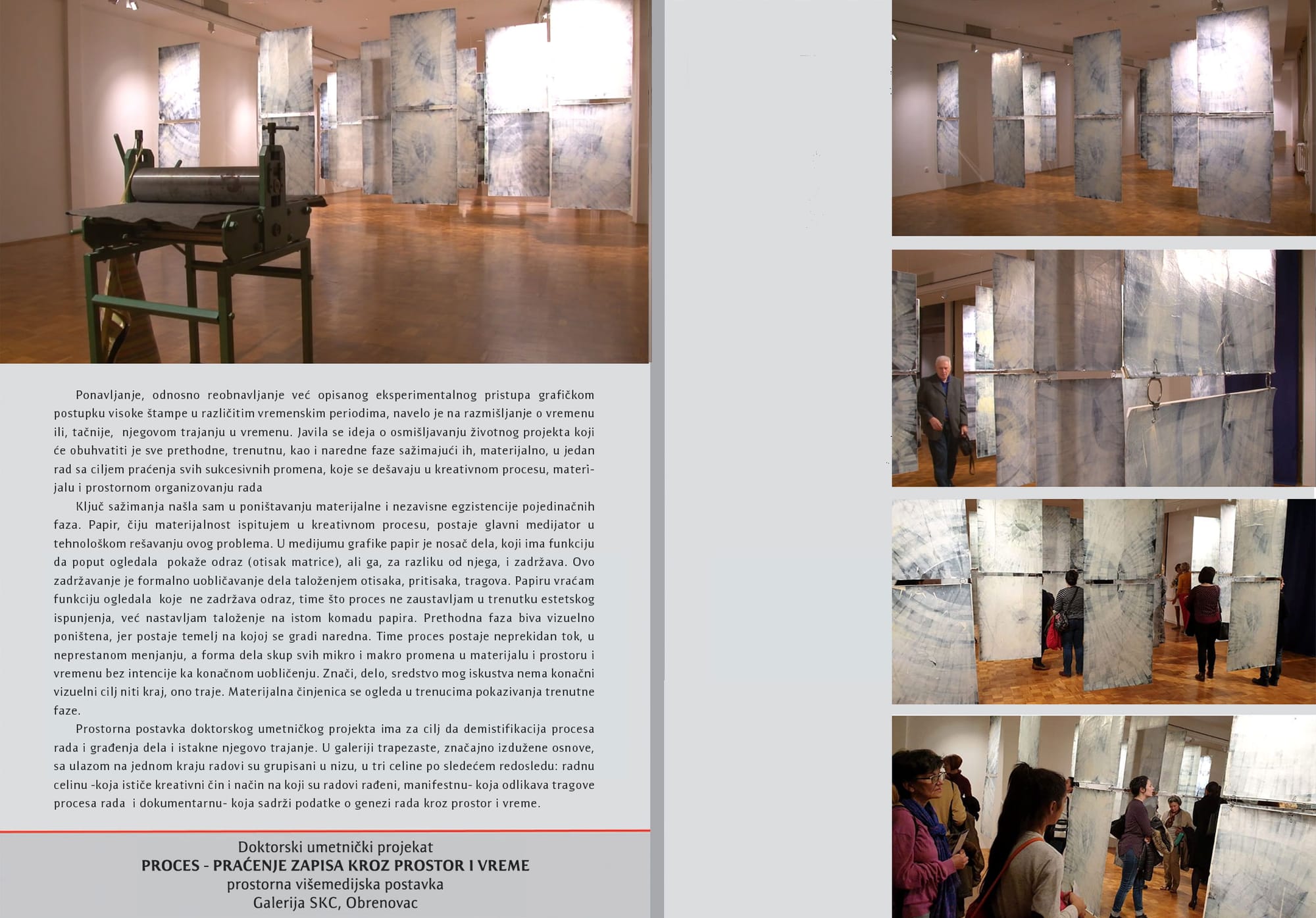 Докторски уметнички пројекат, Галерија СКЦ, Обреновац, 2019