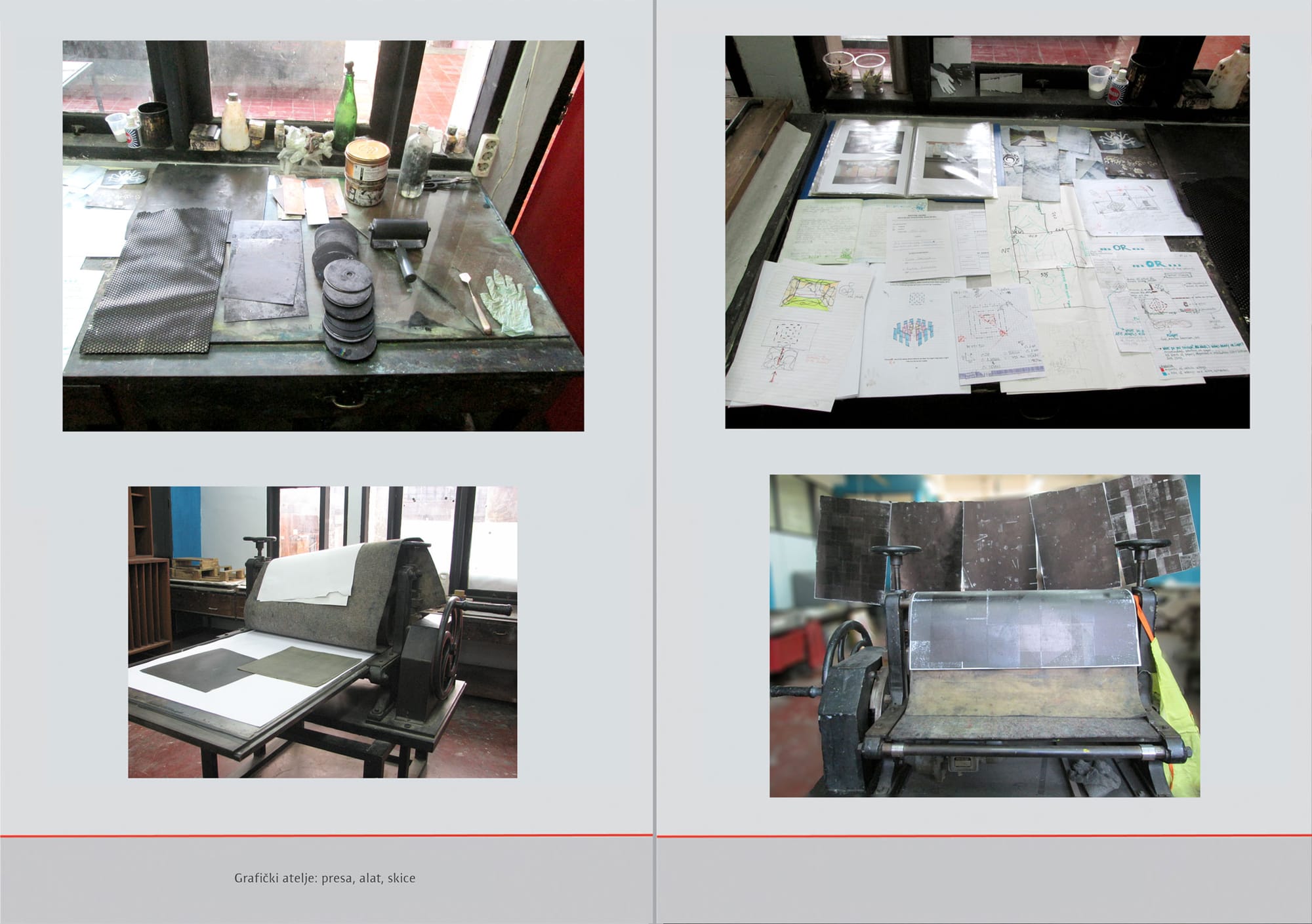 Мастер изложба, Технолошли институт ИТБ, Факултет за уметност и дизајн, Бандунг, Индонезија, 2013