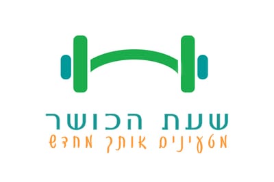 סטודיו להתעמלות בי"ש סטודיו להתעמלות בי"ש