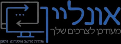 עמדות מחשבים עמדות מחשבים