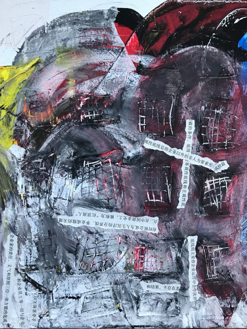 LEFT: Cities In Flight I (2021) Acrylic on canvas, & newsprint, 28 cm x 35 cm CENTRE: Islands In The Stream (2021) Acrylic on canvas, 28 cm x 35 cm ~ RIGHT: Cities In Flight II (2021) Acrylic on canvas, & newsprint, 28 cm x 35 cm