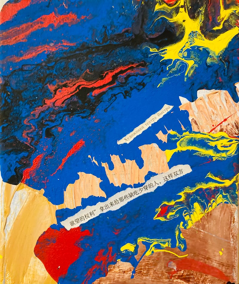 LEFT: Cities In Flight I (2021) Acrylic on canvas, & newsprint, 28 cm x 35 cm CENTRE: Islands In The Stream (2021) Acrylic on canvas, 28 cm x 35 cm ~ RIGHT: Cities In Flight II (2021) Acrylic on canvas, & newsprint, 28 cm x 35 cm