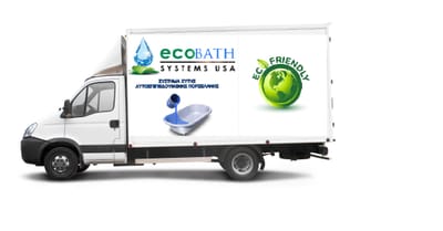 περιοχές άμεσησ εξυπηρέτησης image