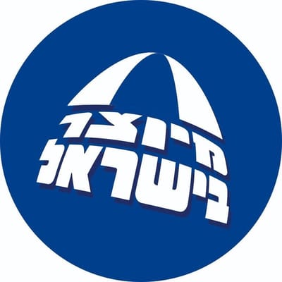 כדאי לדעת... image