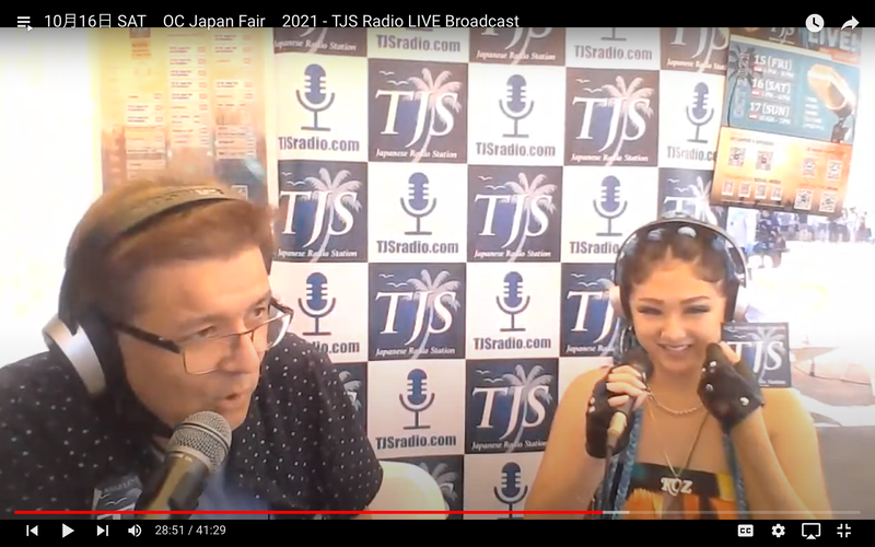 10.16.21 TJS Radio 出演