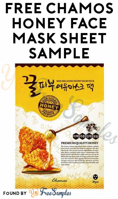 FREE Chamos Honey Face Mask Sheet Samples