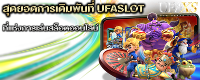 เดิมพันบาคาร่าฟรีเครดิต 100 บาท เดิมพันง่าย เงินง่าย มาพร้อมกับเครดิตฟรี image