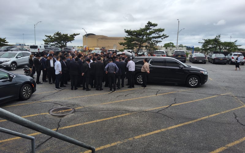 Bais Yisroel Funeral Chapel