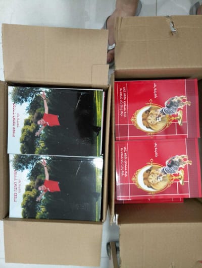 ספרים דיגיטליים