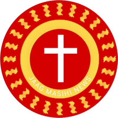 Jaag Masihi News English