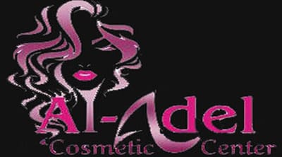 El Adel clinic