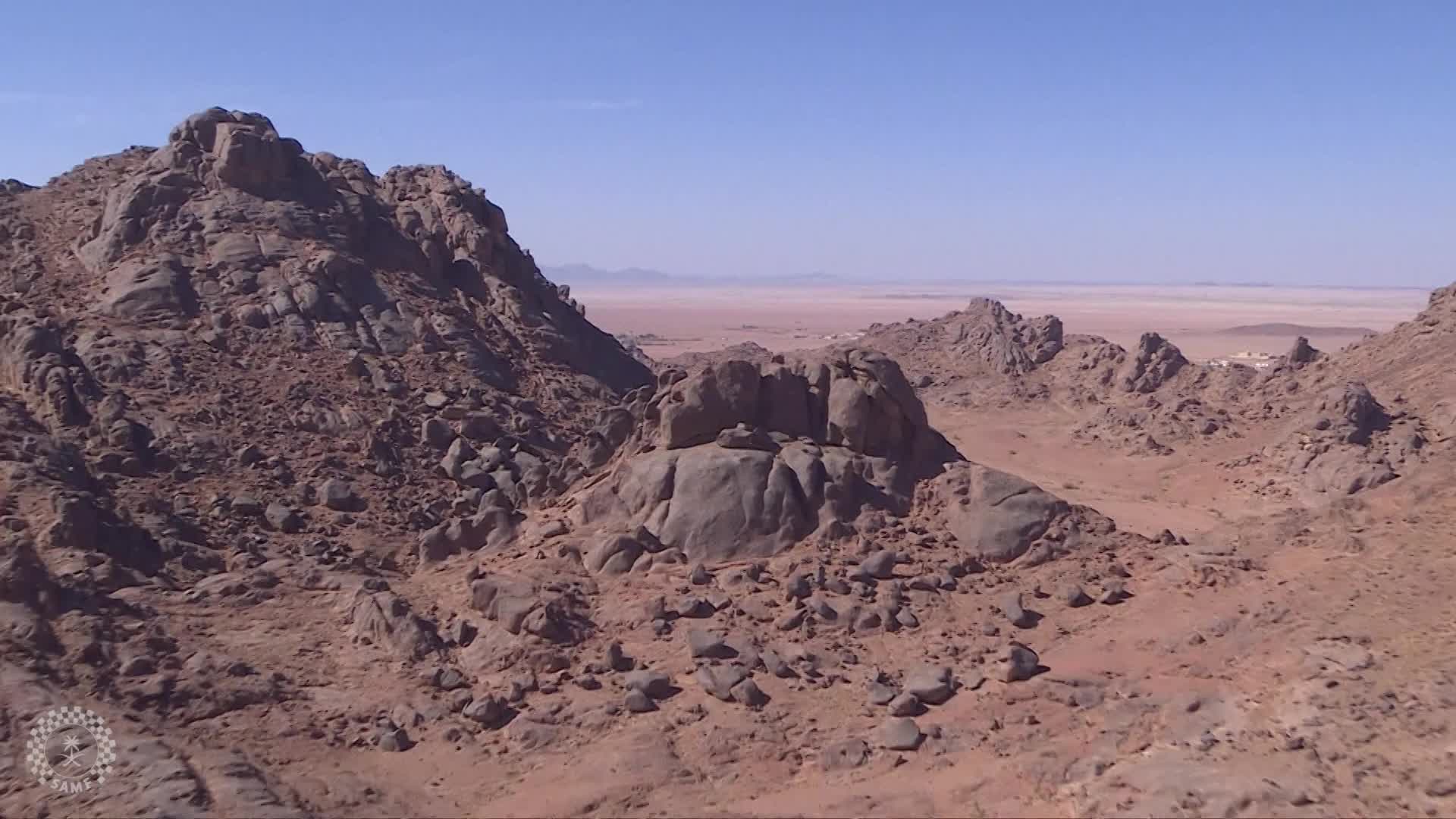 The conclusion of Hail Toyota International Rally 2022