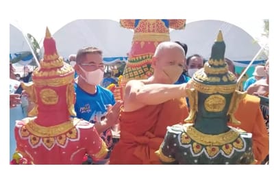 รวมเลขเด็ด 16/6/65 หวยงวดล่าสุด ออกบ่ายนี้ ลุ้นเป็นเศรษฐีคนใหม่ image